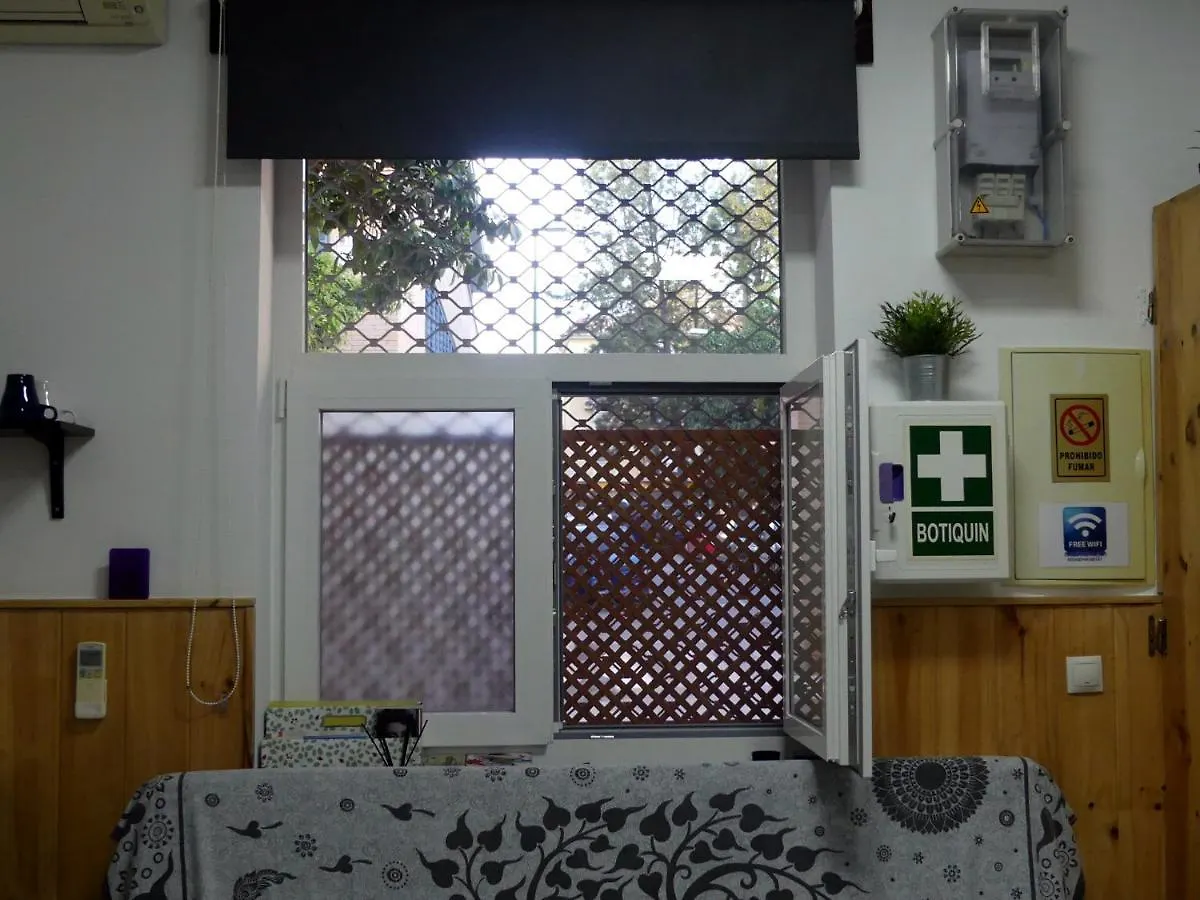 Διαμέρισμα Encantador Bajo En Μάλαγα
